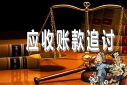 7时退款未到账的信用卡疑问